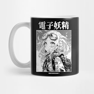 Kawaii Stylish Anime Girl Manga Aesthetic Streetwear 2 Mug